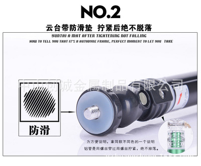 【PW-208L無線藍(lán)牙自拍桿】全面評測 鋁合金偏心管加長加強(qiáng)水晶頭，手機(jī)自拍神器的選購指南